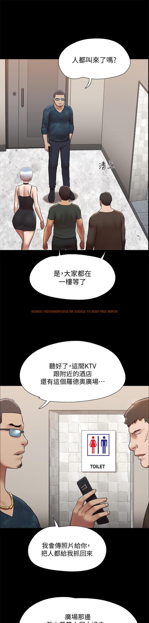 查看漫画協議換愛 - 第145話-我要把她們全賣去妓院 - sayhentaiz.net中的887514图片 查看漫画協議換愛 - 第145話-我要把她們全賣去妓院 - sayhentaiz.net中的887514图片