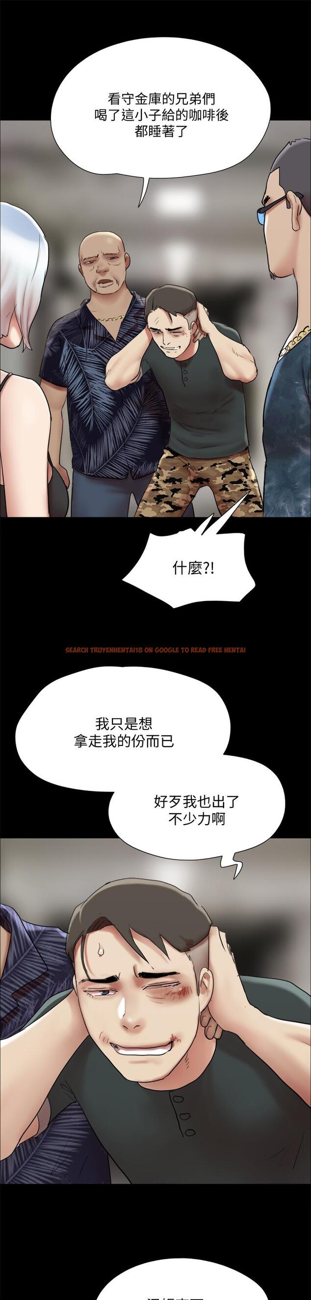 查看漫画協議換愛 - 第145話-我要把她們全賣去妓院 - sayhentaiz.net中的887518图片 查看漫画協議換愛 - 第145話-我要把她們全賣去妓院 - sayhentaiz.net中的887518图片