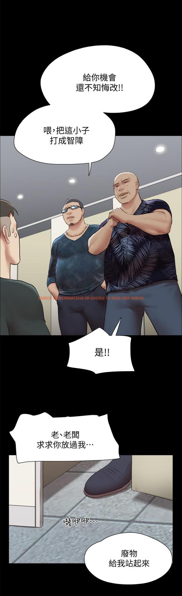 查看漫画協議換愛 - 第145話-我要把她們全賣去妓院 - sayhentaiz.net中的887521图片 查看漫画協議換愛 - 第145話-我要把她們全賣去妓院 - sayhentaiz.net中的887521图片