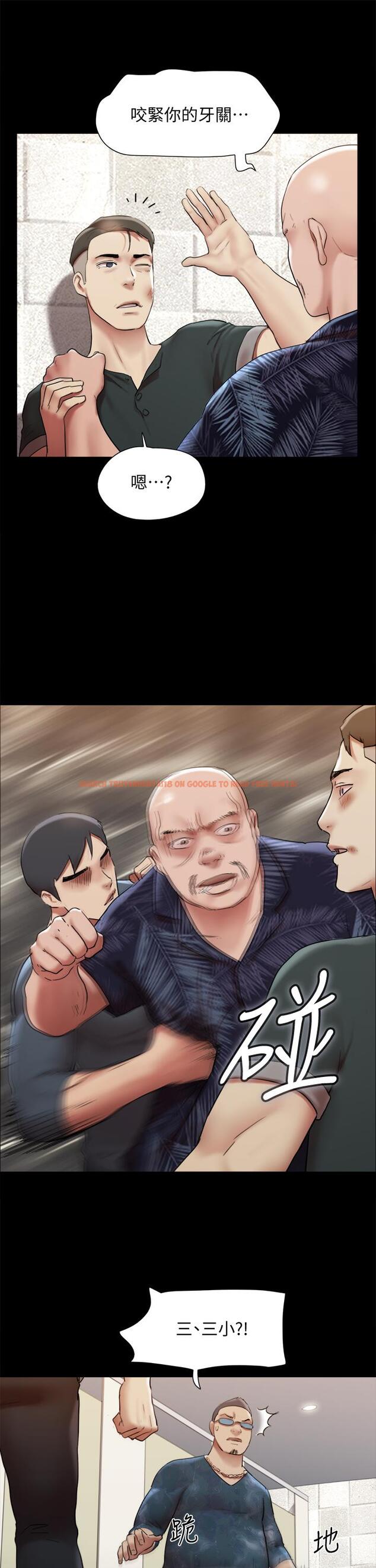 查看漫画協議換愛 - 第145話-我要把她們全賣去妓院 - sayhentaiz.net中的887522图片 查看漫画協議換愛 - 第145話-我要把她們全賣去妓院 - sayhentaiz.net中的887522图片