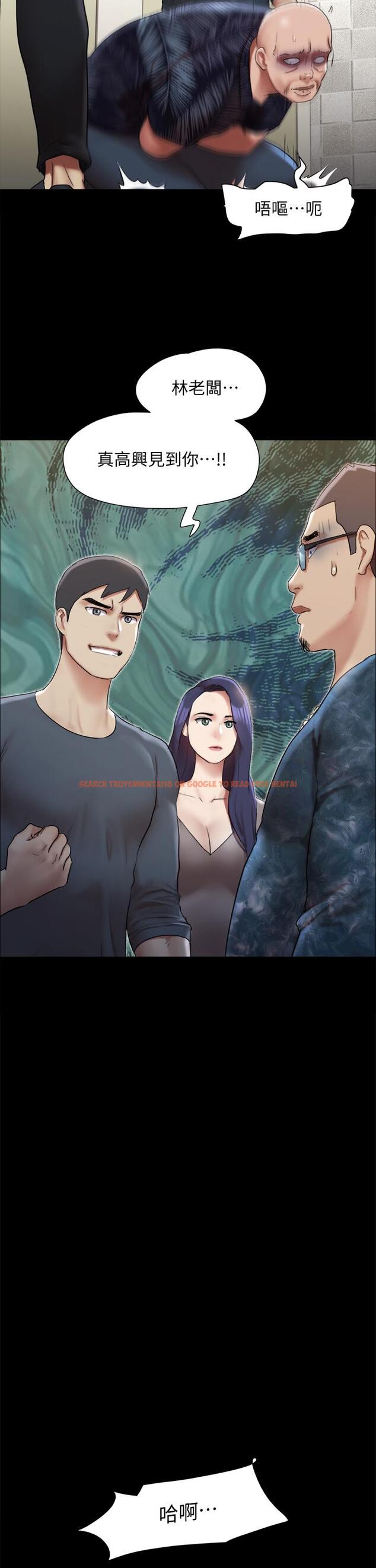 查看漫画協議換愛 - 第145話-我要把她們全賣去妓院 - sayhentaiz.net中的887523图片 查看漫画協議換愛 - 第145話-我要把她們全賣去妓院 - sayhentaiz.net中的887523图片