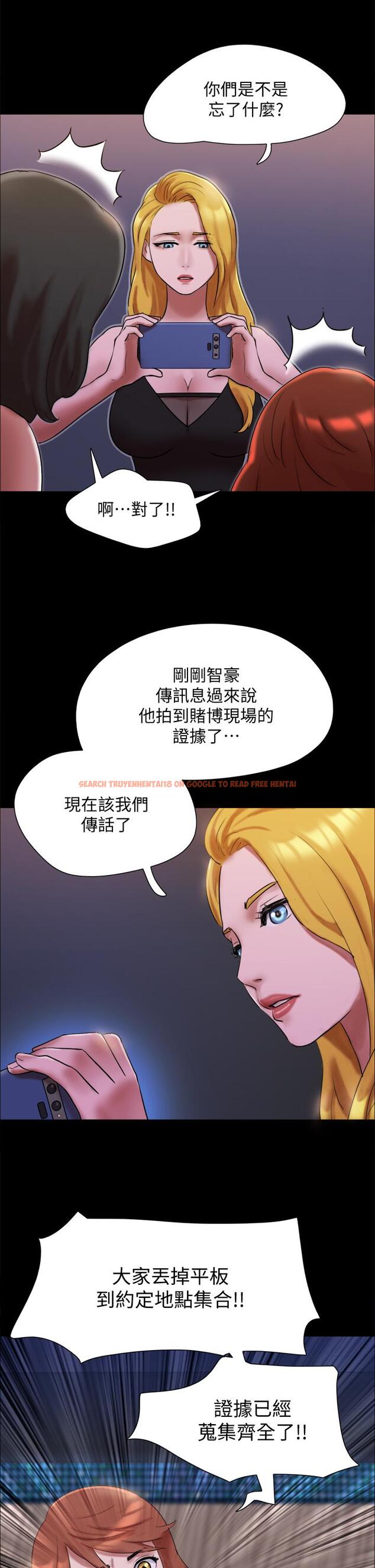 查看漫画協議換愛 - 第145話-我要把她們全賣去妓院 - sayhentaiz.net中的887527图片 查看漫画協議換愛 - 第145話-我要把她們全賣去妓院 - sayhentaiz.net中的887527图片