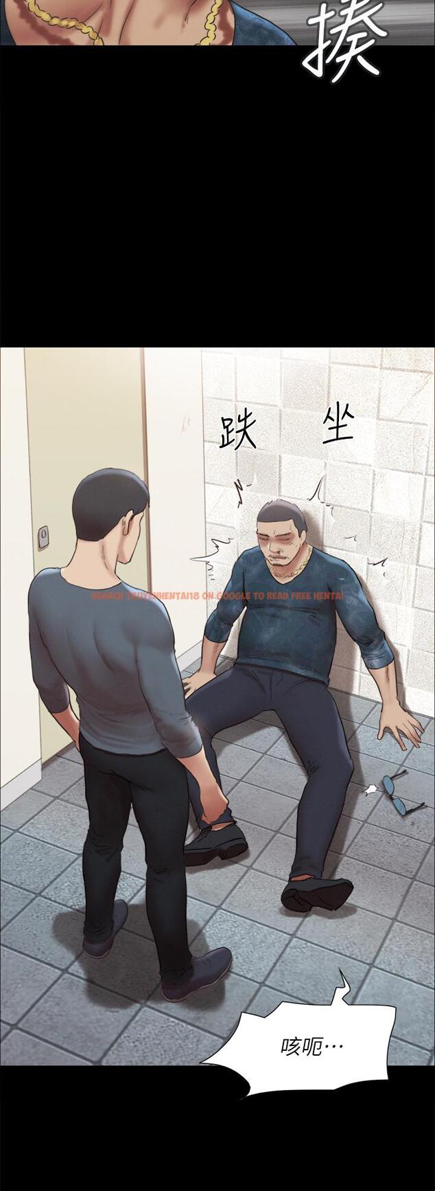 查看漫画協議換愛 - 第146話-我要幹死你的女人 - sayhentaiz.net中的914790图片