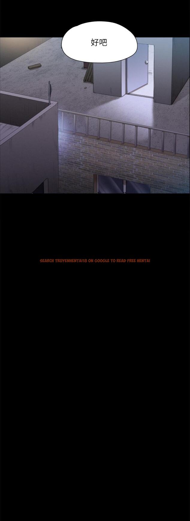 查看漫画協議換愛 - 第146話-我要幹死你的女人 - sayhentaiz.net中的914798图片