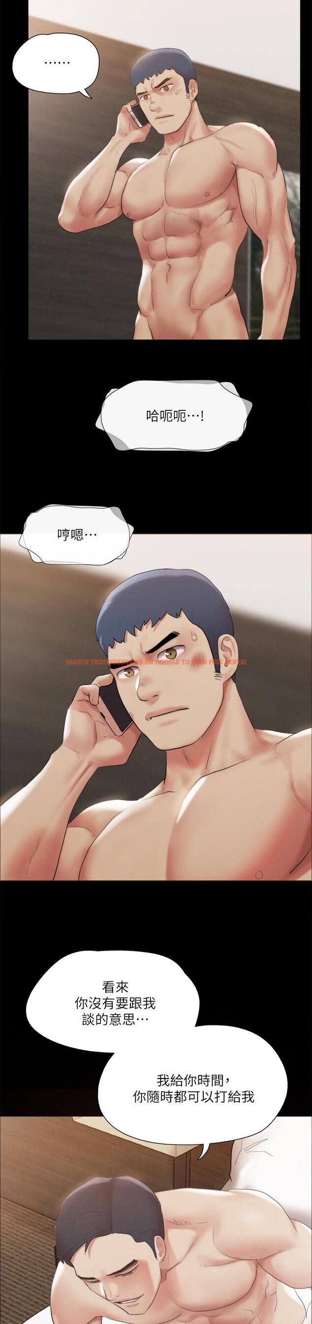 查看漫画協議換愛 - 第146話-我要幹死你的女人 - sayhentaiz.net中的914817图片