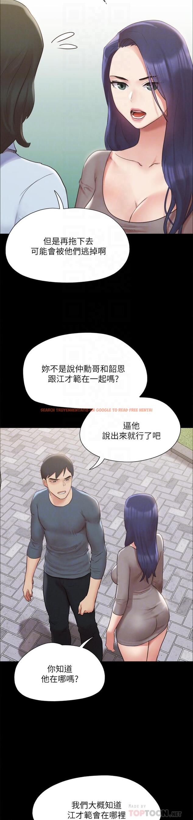 查看漫画協議換愛 - 第147話-想活命就乖乖聽我的 - sayhentaiz.net中的917849图片 查看漫画協議換愛 - 第147話-想活命就乖乖聽我的 - sayhentaiz.net中的917849图片