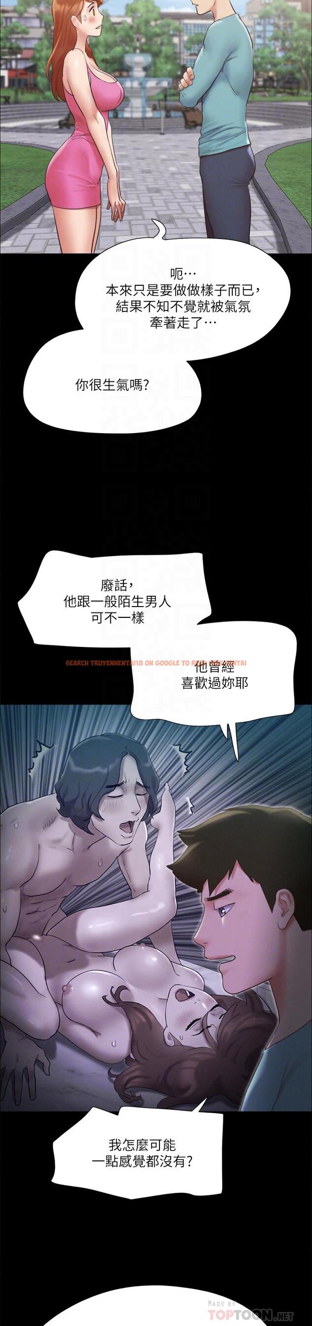 查看漫画協議換愛 - 第147話-想活命就乖乖聽我的 - sayhentaiz.net中的917853图片 查看漫画協議換愛 - 第147話-想活命就乖乖聽我的 - sayhentaiz.net中的917853图片