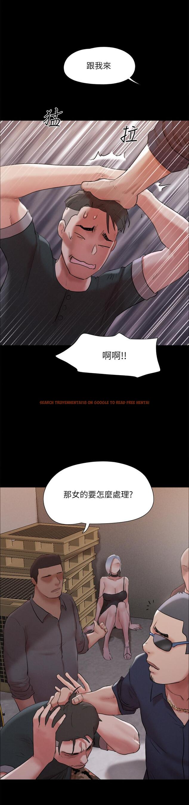 查看漫画協議換愛 - 第147話-想活命就乖乖聽我的 - sayhentaiz.net中的917871图片 查看漫画協議換愛 - 第147話-想活命就乖乖聽我的 - sayhentaiz.net中的917871图片
