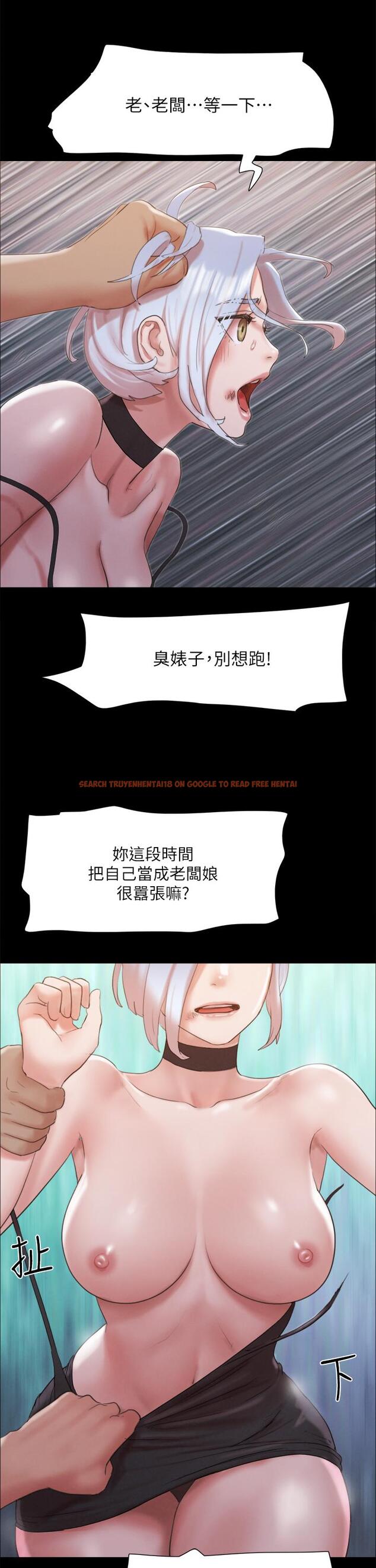 查看漫画協議換愛 - 第147話-想活命就乖乖聽我的 - sayhentaiz.net中的917874图片 查看漫画協議換愛 - 第147話-想活命就乖乖聽我的 - sayhentaiz.net中的917874图片