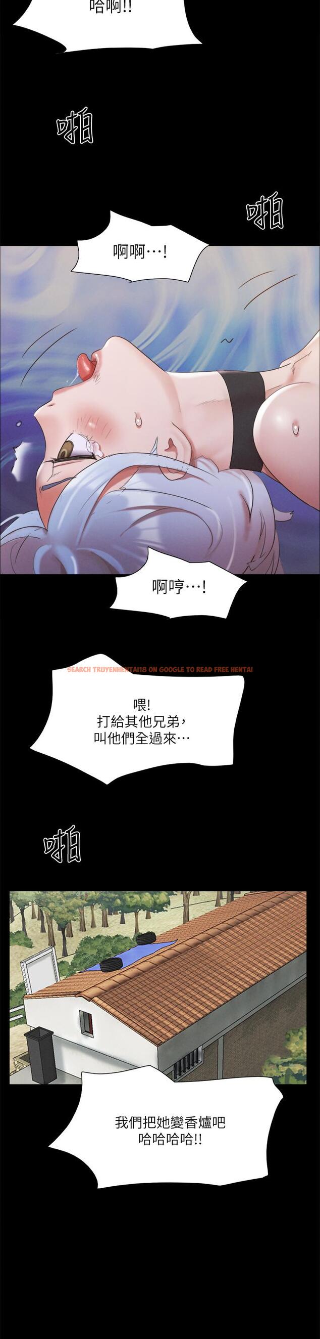 查看漫画協議換愛 - 第147話-想活命就乖乖聽我的 - sayhentaiz.net中的917882图片 查看漫画協議換愛 - 第147話-想活命就乖乖聽我的 - sayhentaiz.net中的917882图片