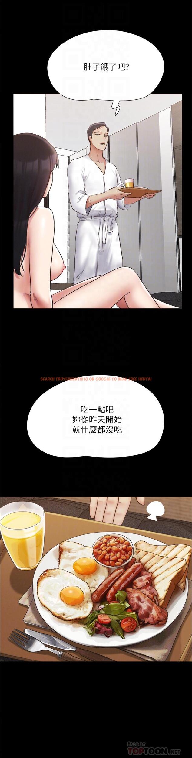 查看漫画協議換愛 - 第148話-為韶恩准備的神秘嘉賓 - sayhentaiz.net中的921911图片 查看漫画協議換愛 - 第148話-為韶恩准備的神秘嘉賓 - sayhentaiz.net中的921911图片