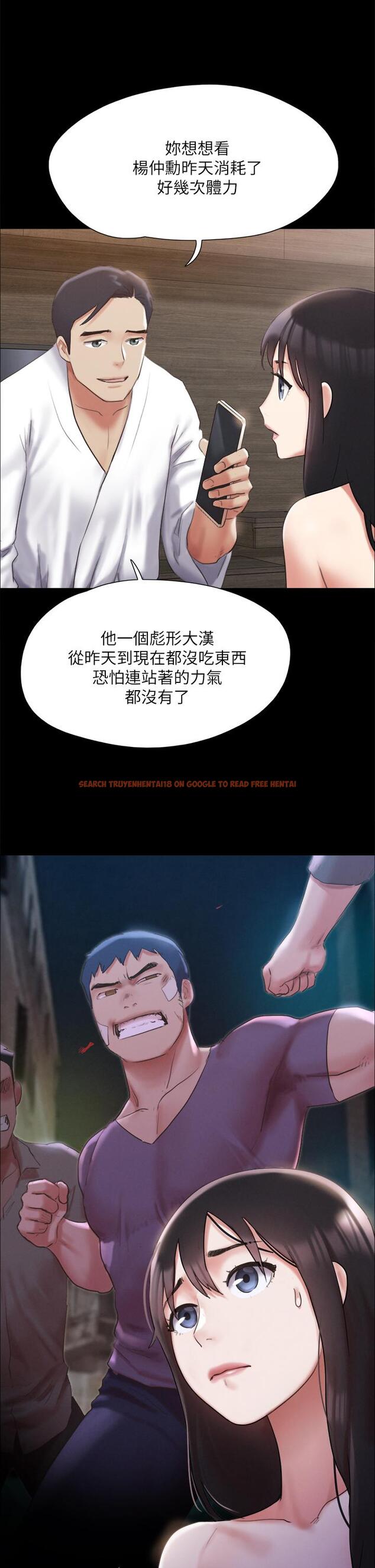 查看漫画協議換愛 - 第148話-為韶恩准備的神秘嘉賓 - sayhentaiz.net中的921916图片 查看漫画協議換愛 - 第148話-為韶恩准備的神秘嘉賓 - sayhentaiz.net中的921916图片