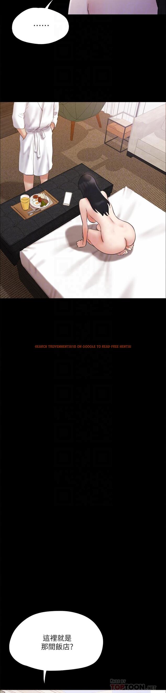 查看漫画協議換愛 - 第148話-為韶恩准備的神秘嘉賓 - sayhentaiz.net中的921917图片 查看漫画協議換愛 - 第148話-為韶恩准備的神秘嘉賓 - sayhentaiz.net中的921917图片