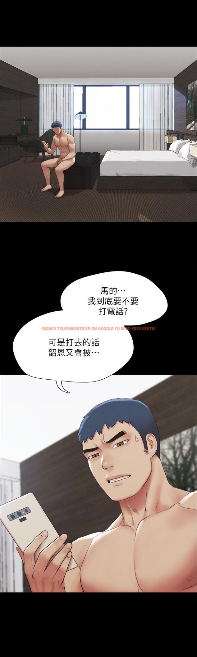 查看漫画協議換愛 - 第148話-為韶恩准備的神秘嘉賓 - sayhentaiz.net中的921931图片 查看漫画協議換愛 - 第148話-為韶恩准備的神秘嘉賓 - sayhentaiz.net中的921931图片