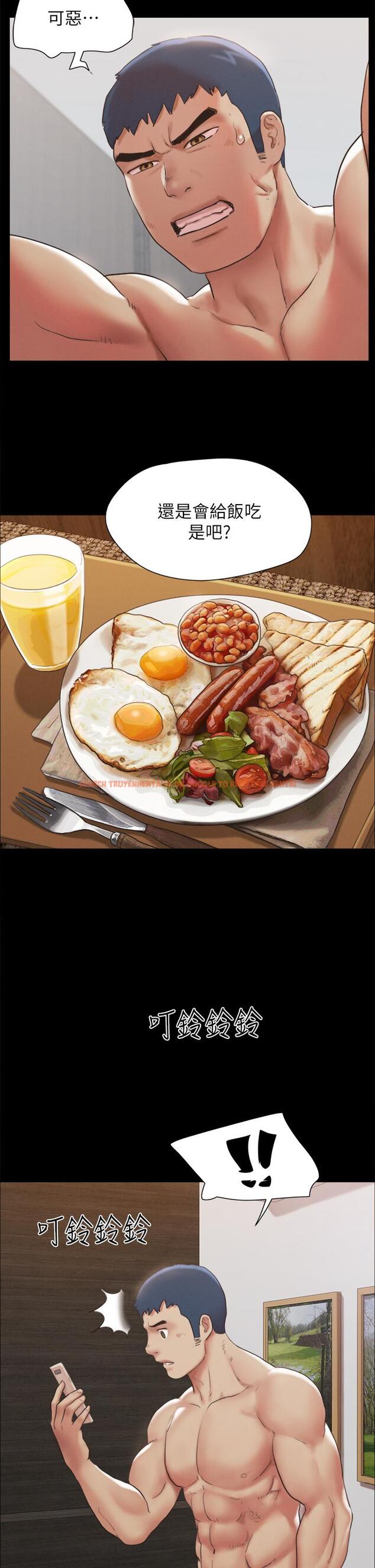 查看漫画協議換愛 - 第148話-為韶恩准備的神秘嘉賓 - sayhentaiz.net中的921933图片 查看漫画協議換愛 - 第148話-為韶恩准備的神秘嘉賓 - sayhentaiz.net中的921933图片