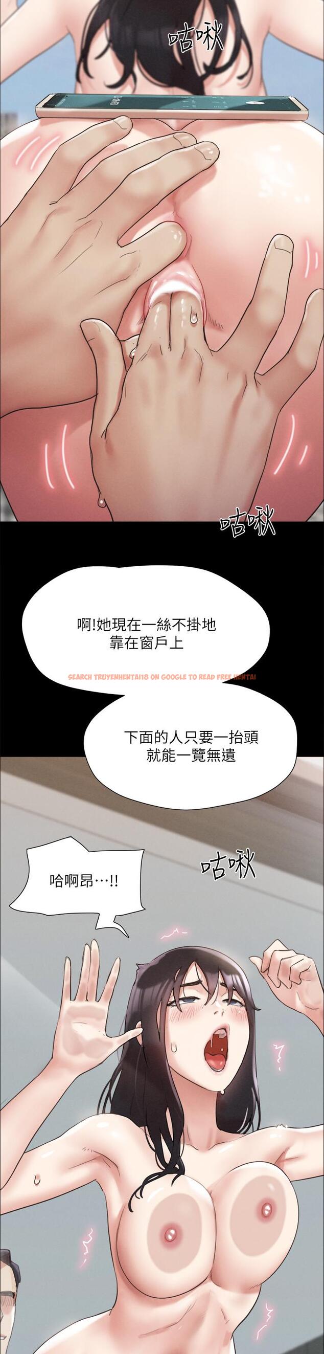 查看漫画協議換愛 - 第148話-為韶恩准備的神秘嘉賓 - sayhentaiz.net中的921940图片 查看漫画協議換愛 - 第148話-為韶恩准備的神秘嘉賓 - sayhentaiz.net中的921940图片