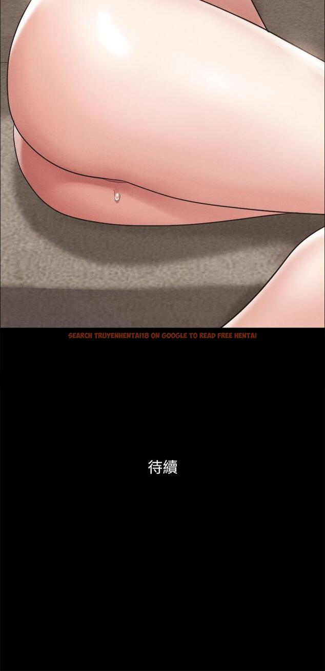 查看漫画協議換愛 - 第148話-為韶恩准備的神秘嘉賓 - sayhentaiz.net中的921946图片 查看漫画協議換愛 - 第148話-為韶恩准備的神秘嘉賓 - sayhentaiz.net中的921946图片