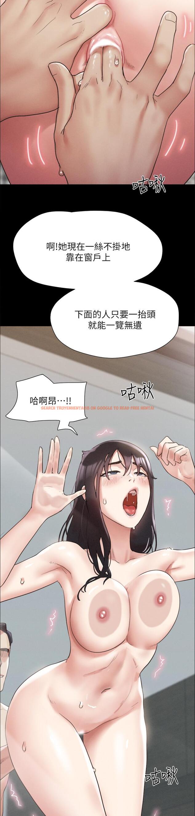 查看漫画協議換愛 - 第149話-被我上總比被輪姦好 - sayhentaiz.net中的924333图片 查看漫画協議換愛 - 第149話-被我上總比被輪姦好 - sayhentaiz.net中的924333图片