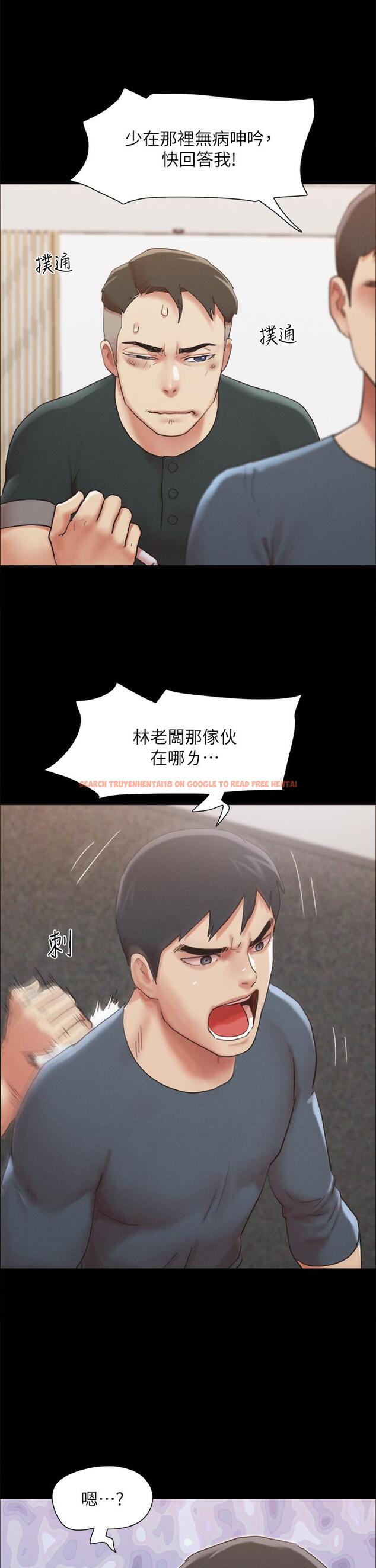 查看漫画協議換愛 - 第149話-被我上總比被輪姦好 - sayhentaiz.net中的924348图片 查看漫画協議換愛 - 第149話-被我上總比被輪姦好 - sayhentaiz.net中的924348图片