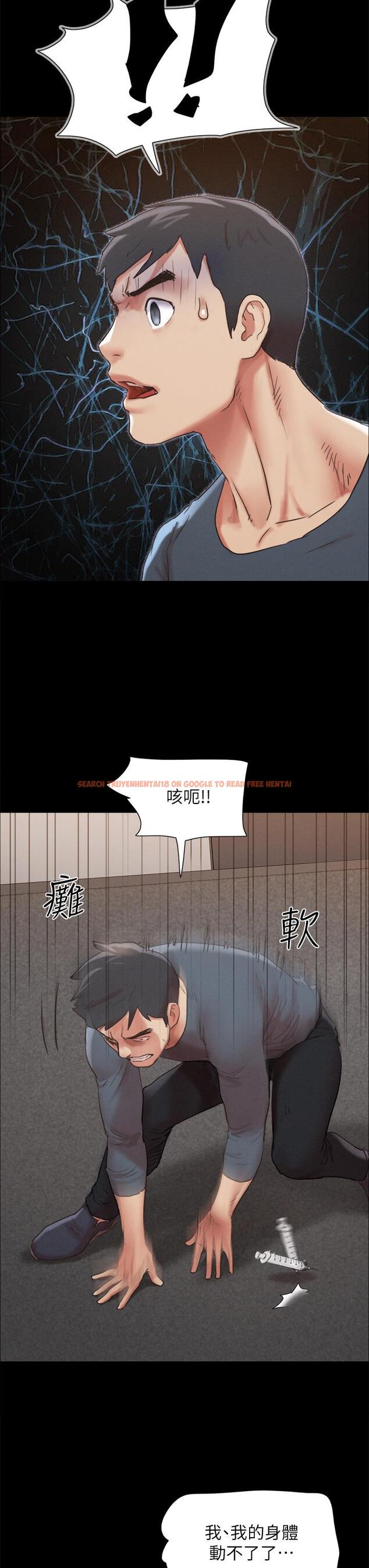 查看漫画協議換愛 - 第149話-被我上總比被輪姦好 - sayhentaiz.net中的924350图片 查看漫画協議換愛 - 第149話-被我上總比被輪姦好 - sayhentaiz.net中的924350图片