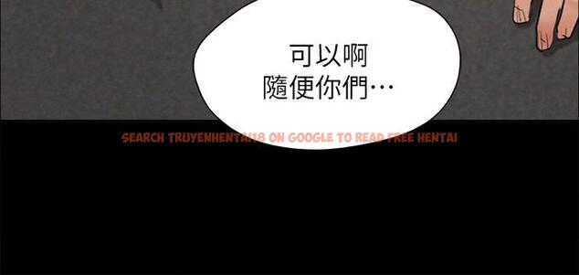 查看漫画協議換愛 - 第149話-被我上總比被輪姦好 - sayhentaiz.net中的924356图片 查看漫画協議換愛 - 第149話-被我上總比被輪姦好 - sayhentaiz.net中的924356图片