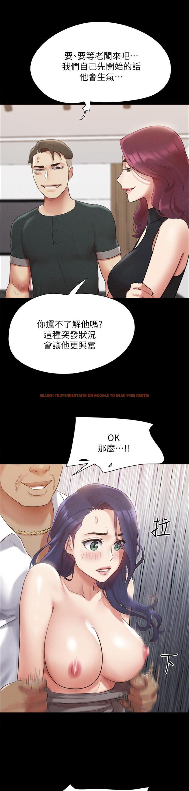 查看漫画協議換愛 - 第149話-被我上總比被輪姦好 - sayhentaiz.net中的924357图片 查看漫画協議換愛 - 第149話-被我上總比被輪姦好 - sayhentaiz.net中的924357图片