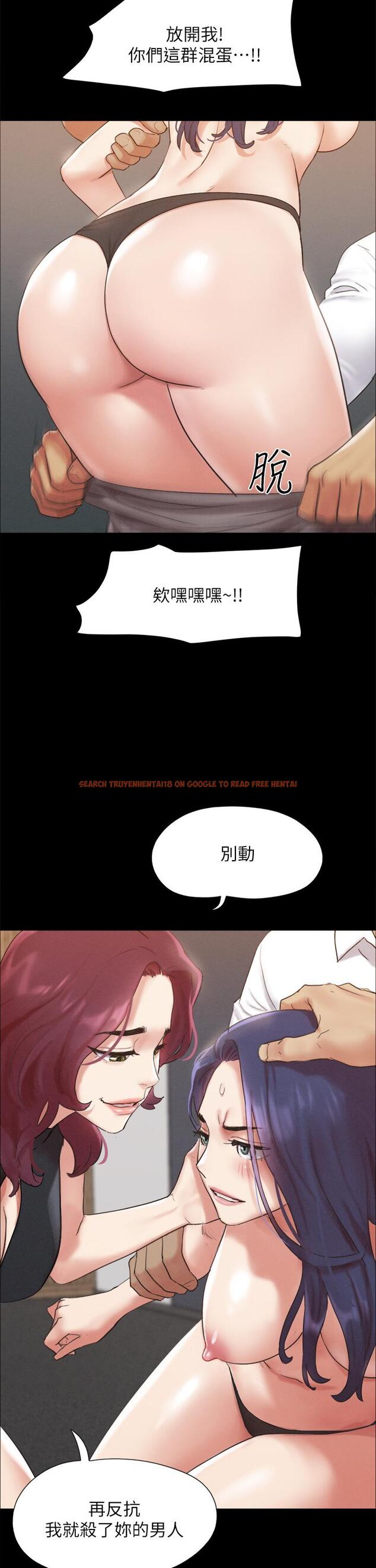 查看漫画協議換愛 - 第149話-被我上總比被輪姦好 - sayhentaiz.net中的924358图片 查看漫画協議換愛 - 第149話-被我上總比被輪姦好 - sayhentaiz.net中的924358图片