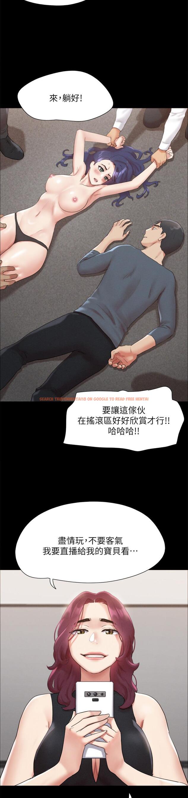 查看漫画協議換愛 - 第149話-被我上總比被輪姦好 - sayhentaiz.net中的924359图片 查看漫画協議換愛 - 第149話-被我上總比被輪姦好 - sayhentaiz.net中的924359图片