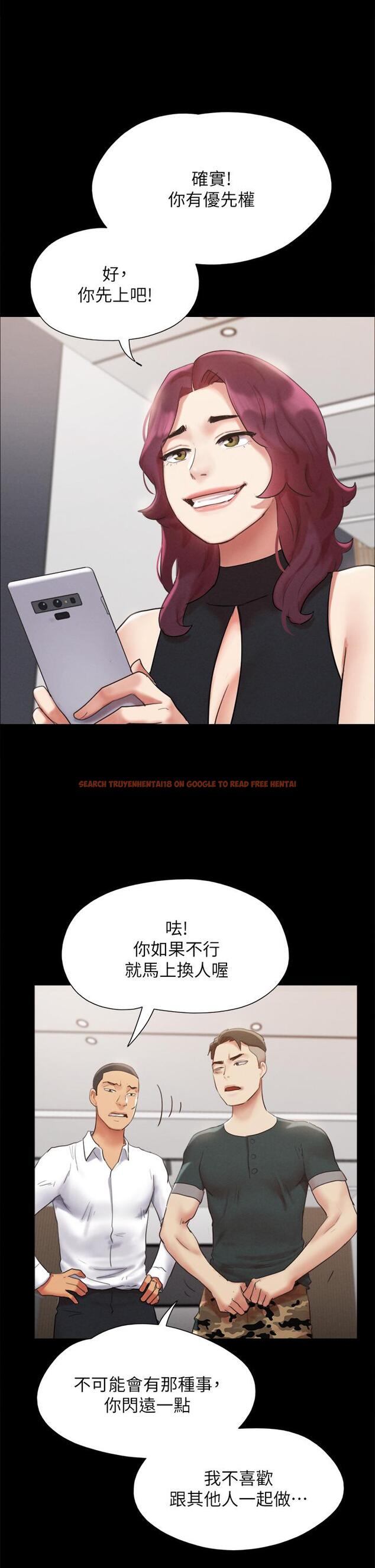 查看漫画協議換愛 - 第149話-被我上總比被輪姦好 - sayhentaiz.net中的924363图片 查看漫画協議換愛 - 第149話-被我上總比被輪姦好 - sayhentaiz.net中的924363图片
