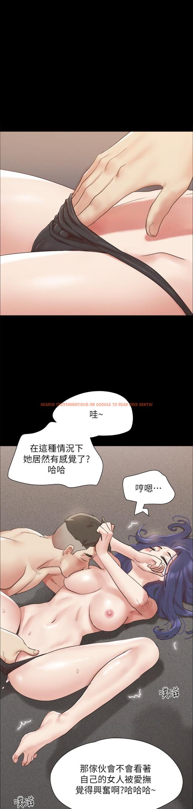 查看漫画協議換愛 - 第150話-比韶恩還讚的鮑魚 - sayhentaiz.net中的927673图片