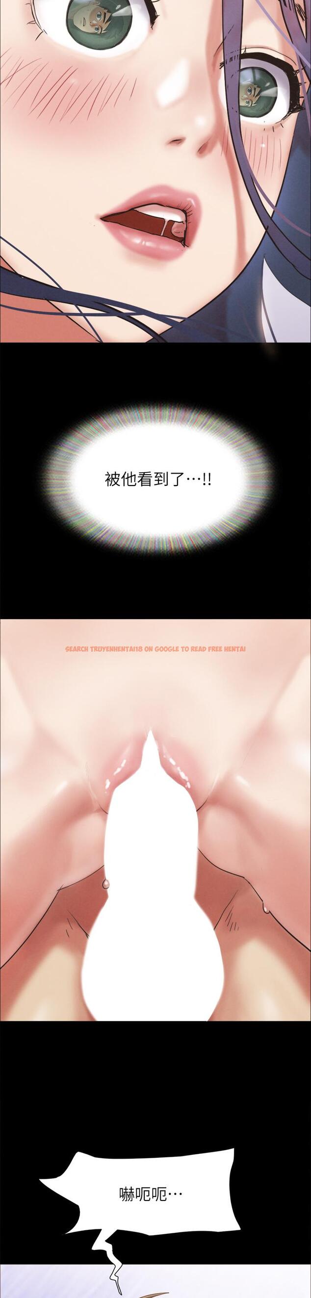 查看漫画協議換愛 - 第150話-比韶恩還讚的鮑魚 - sayhentaiz.net中的927710图片