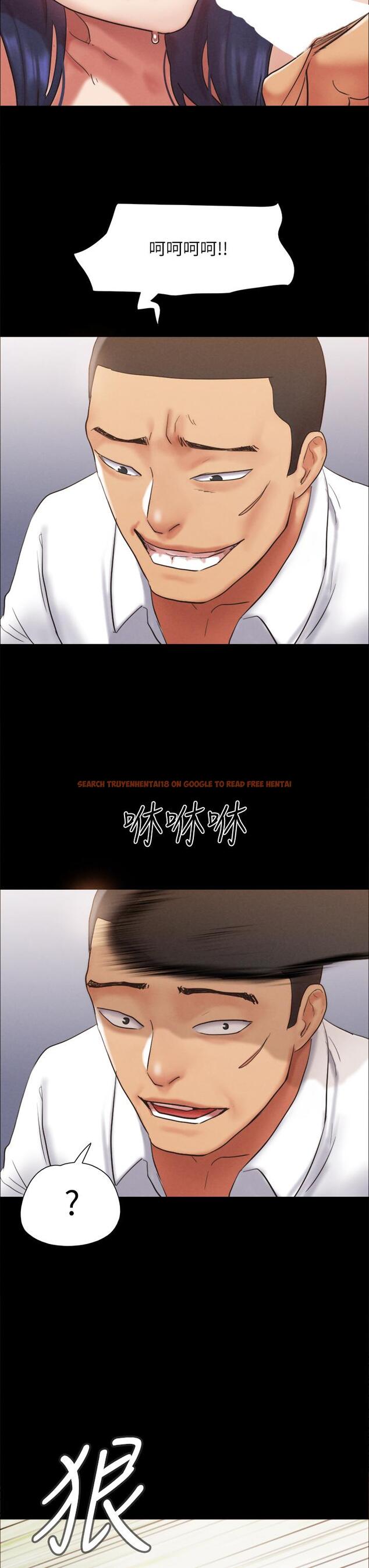 查看漫画協議換愛 - 第150話-比韶恩還讚的鮑魚 - sayhentaiz.net中的927714图片