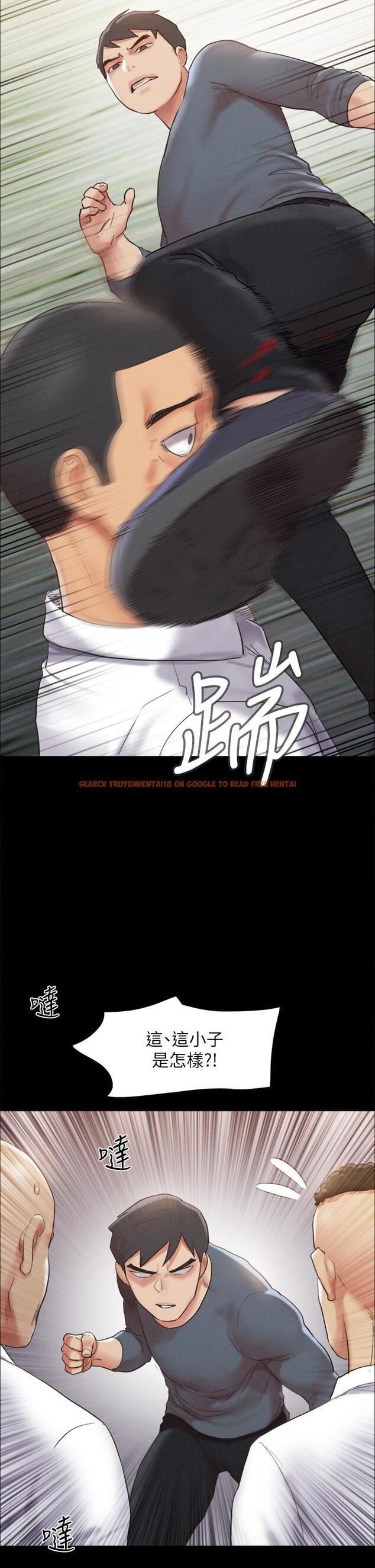 查看漫画協議換愛 - 第150話-比韶恩還讚的鮑魚 - sayhentaiz.net中的927715图片