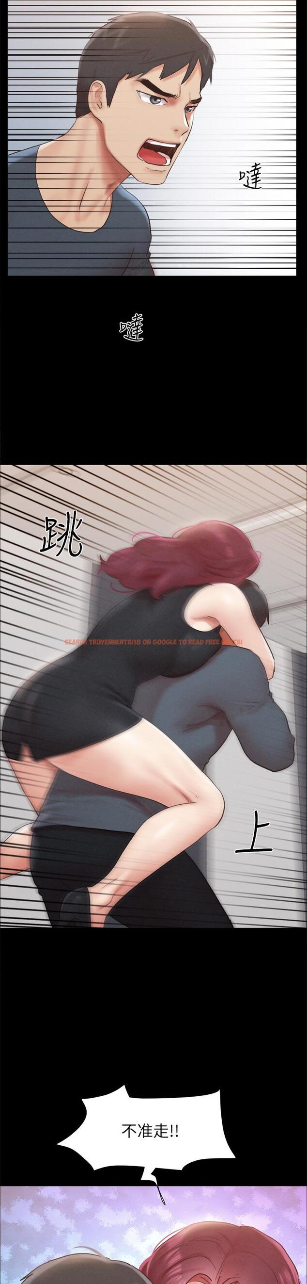 查看漫画協議換愛 - 第151話-現在是最佳機會 - sayhentaiz.net中的930523图片