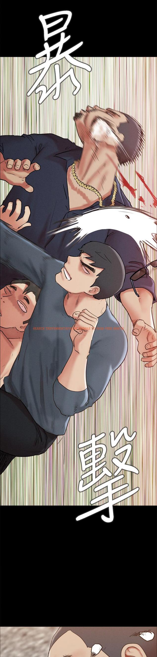 查看漫画協議換愛 - 第151話-現在是最佳機會 - sayhentaiz.net中的930531图片