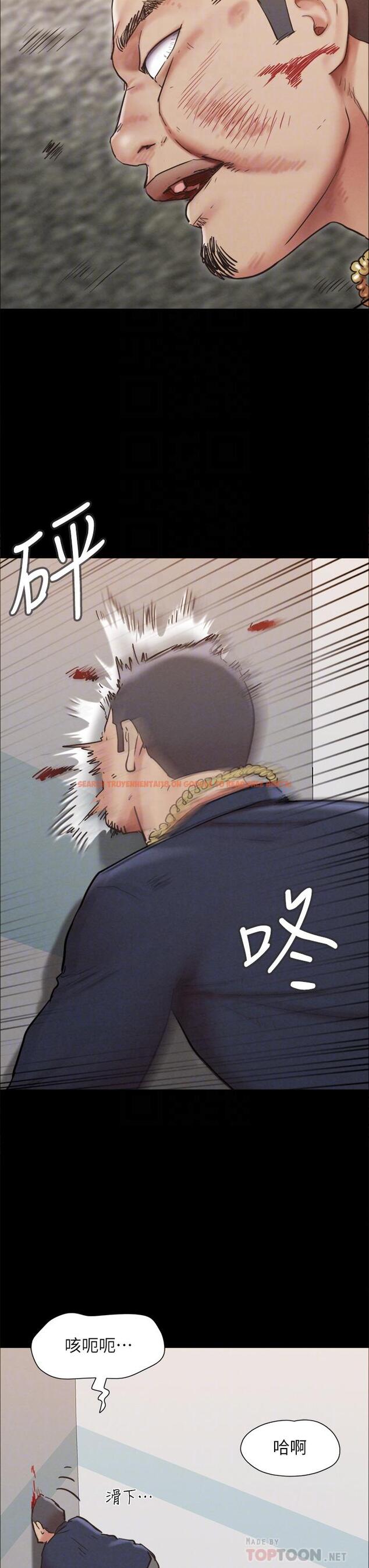 查看漫画協議換愛 - 第151話-現在是最佳機會 - sayhentaiz.net中的930532图片