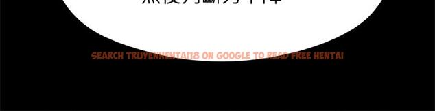 查看漫画協議換愛 - 第151話-現在是最佳機會 - sayhentaiz.net中的930549图片