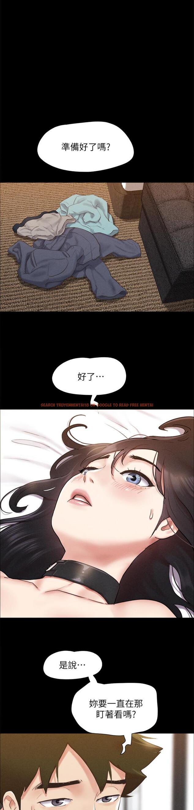 查看漫画協議換愛 - 第151話-現在是最佳機會 - sayhentaiz.net中的930560图片