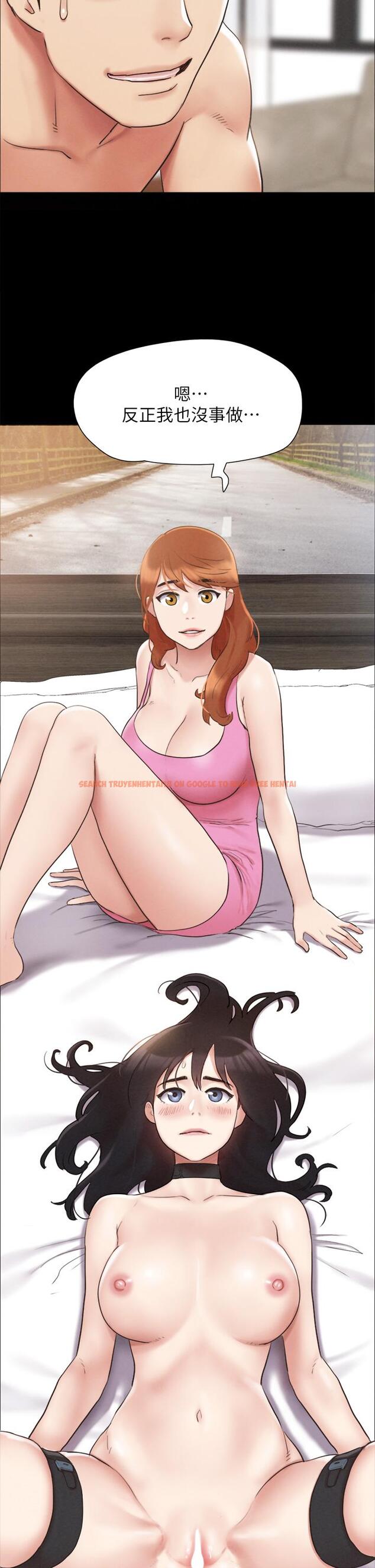 查看漫画協議換愛 - 第151話-現在是最佳機會 - sayhentaiz.net中的930561图片