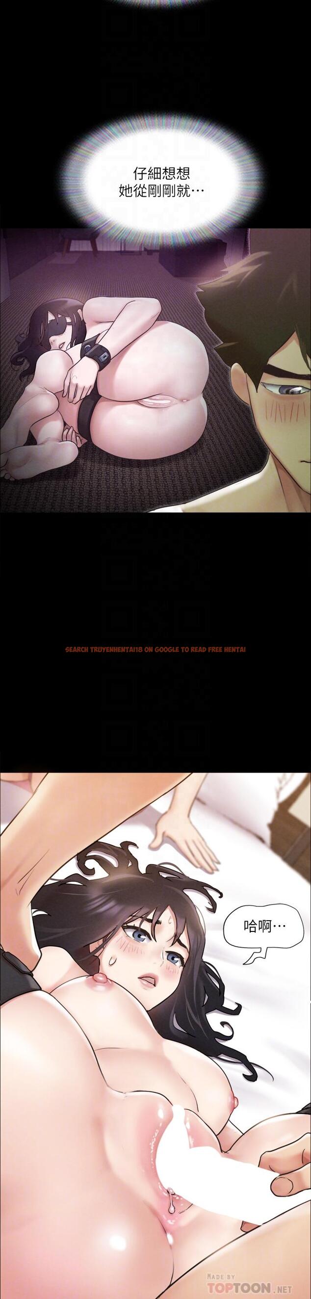 查看漫画協議換愛 - 第152話-引誘作戰開始 - sayhentaiz.net中的933385图片 查看漫画協議換愛 - 第152話-引誘作戰開始 - sayhentaiz.net中的933385图片