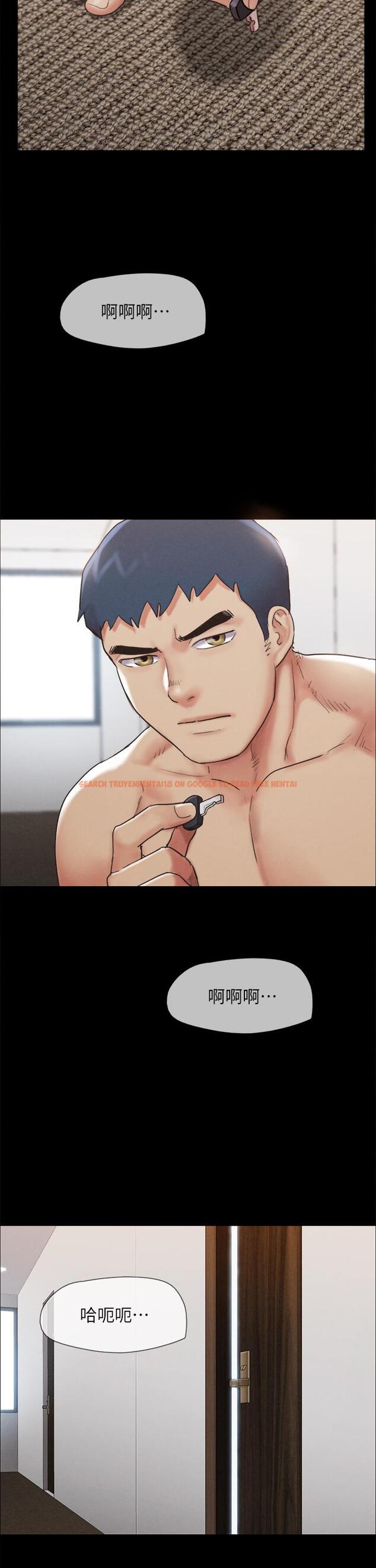 查看漫画協議換愛 - 第152話-引誘作戰開始 - sayhentaiz.net中的933400图片 查看漫画協議換愛 - 第152話-引誘作戰開始 - sayhentaiz.net中的933400图片