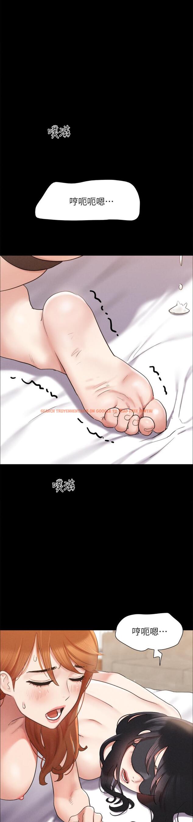 查看漫画協議換愛 - 第152話-引誘作戰開始 - sayhentaiz.net中的933401图片 查看漫画協議換愛 - 第152話-引誘作戰開始 - sayhentaiz.net中的933401图片