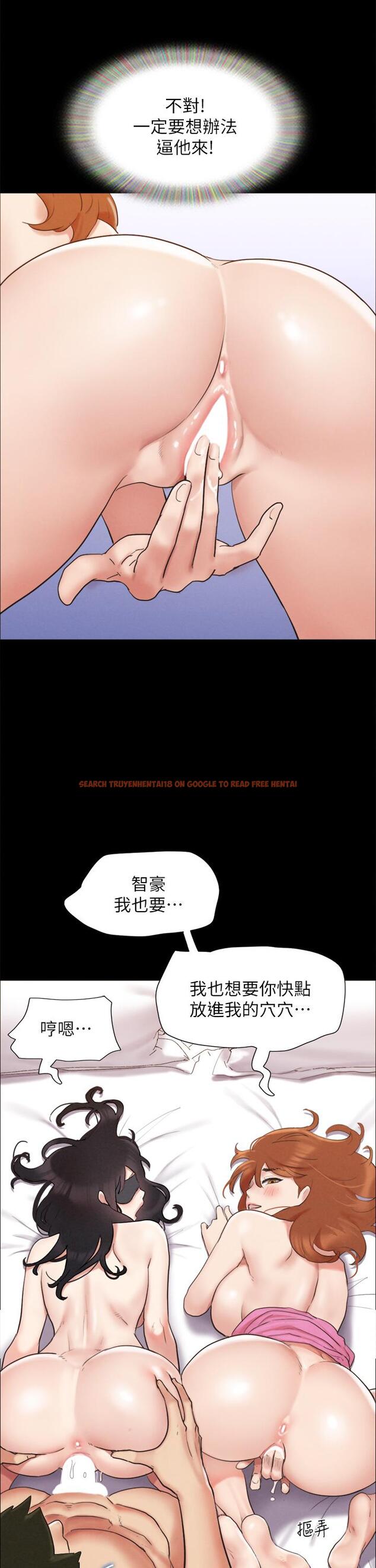 查看漫画協議換愛 - 第152話-引誘作戰開始 - sayhentaiz.net中的933407图片 查看漫画協議換愛 - 第152話-引誘作戰開始 - sayhentaiz.net中的933407图片