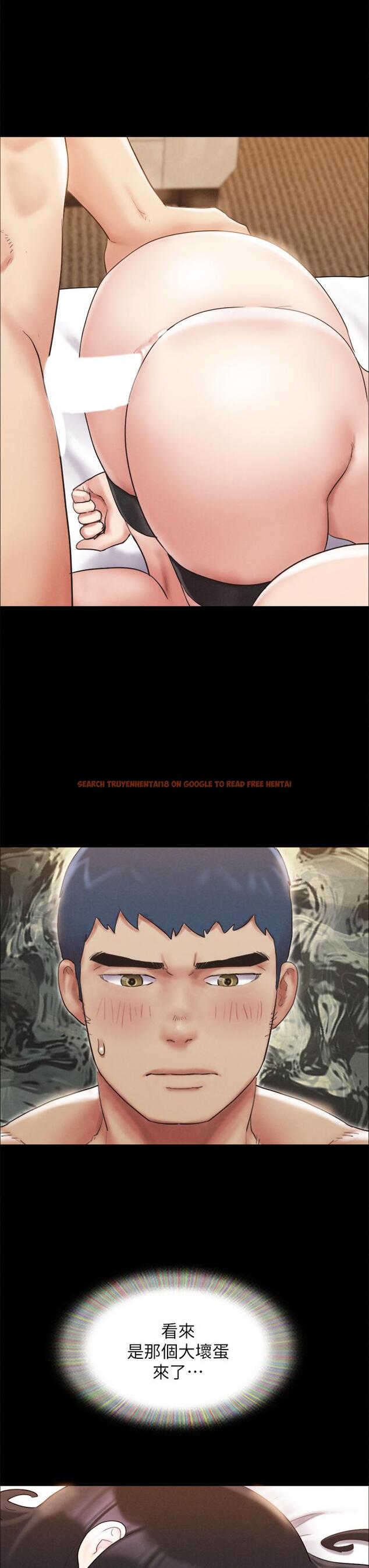 查看漫画協議換愛 - 第152話-引誘作戰開始 - sayhentaiz.net中的933414图片 查看漫画協議換愛 - 第152話-引誘作戰開始 - sayhentaiz.net中的933414图片