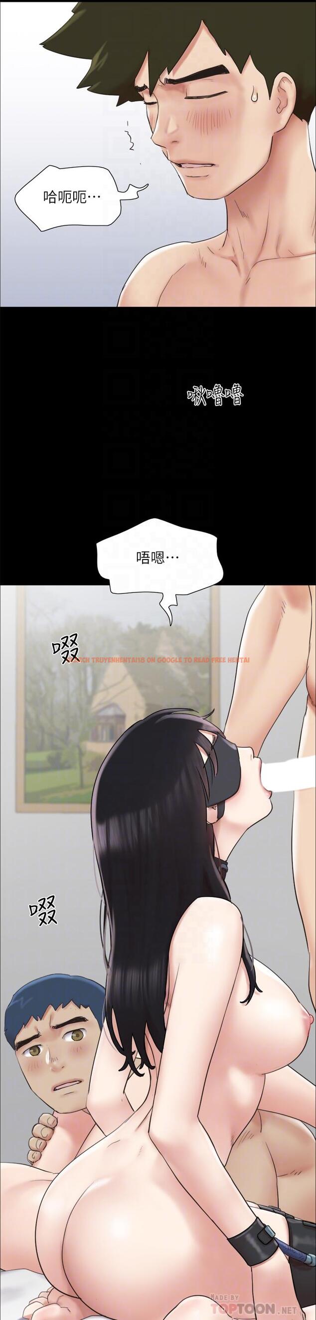 查看漫画協議換愛 - 第153話-你比仲動哥厲害多了 - sayhentaiz.net中的945259图片