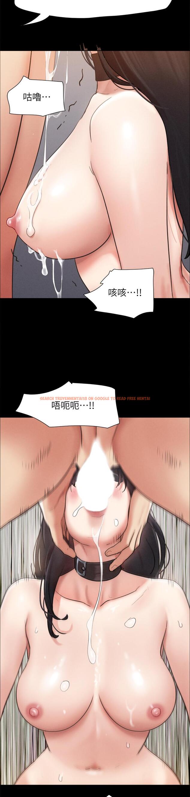 查看漫画協議換愛 - 第153話-你比仲動哥厲害多了 - sayhentaiz.net中的945270图片