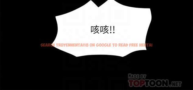 查看漫画協議換愛 - 第153話-你比仲動哥厲害多了 - sayhentaiz.net中的945271图片