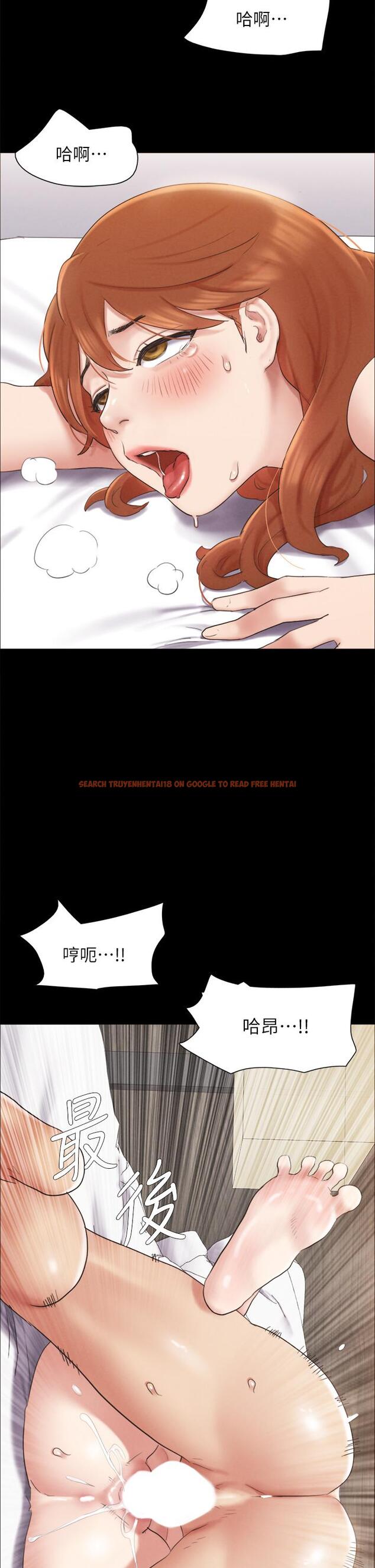 查看漫画協議換愛 - 第153話-你比仲動哥厲害多了 - sayhentaiz.net中的945290图片