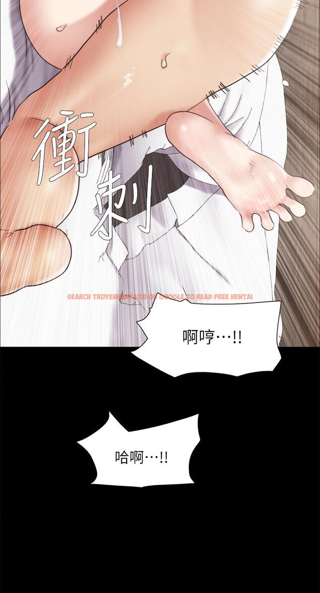 查看漫画協議換愛 - 第153話-你比仲動哥厲害多了 - sayhentaiz.net中的945291图片