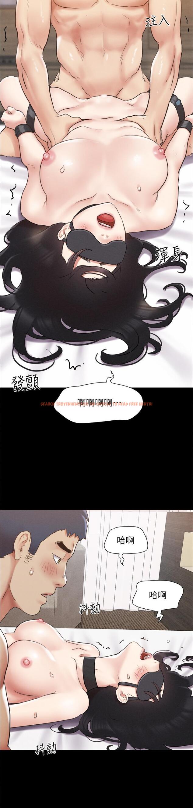 查看漫画協議換愛 - 第153話-你比仲動哥厲害多了 - sayhentaiz.net中的945293图片